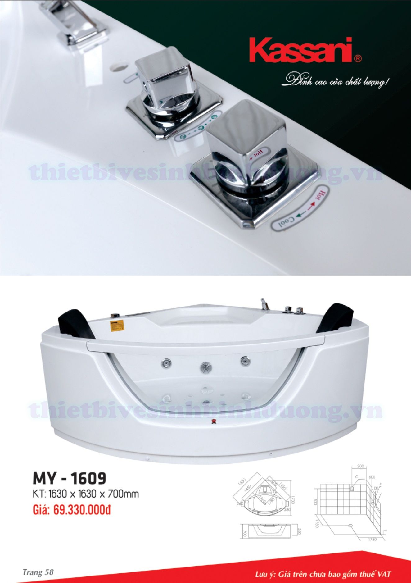 Bồn tắm cao cấp Kassani MY-1609